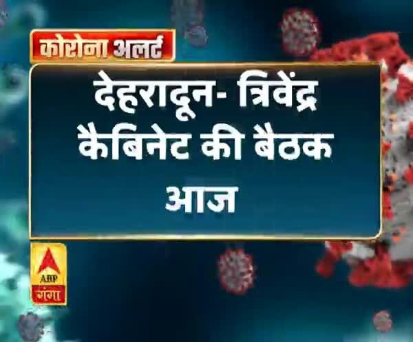 ABP News ABP News