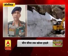 BRO ने कर दिखाया कमाल,चीन सीमा तक खोला हाइवे