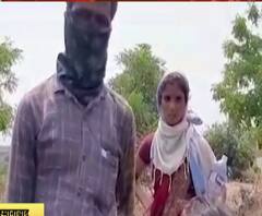 India Lockdown | 'त्या' कुटुंबाचा दोनशे किमी पायी प्रवास; कोरोनाचा फटका असाही | ABP Majha