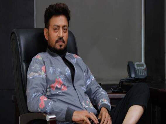 Irrfan Khan का Last Interview, बचपन से लेकर सफल एक्टर बनने का शानदार सफर