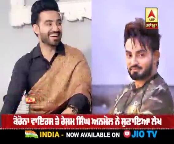 ਸੁਣੋ Resham Singh Anmol ਦਾ ਲਿਖਿਆ ਕੋਰੋਨਾ ਤੇ ਲੇਖ | Punjabi Singer | Abp sanjha