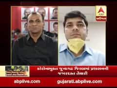 કોરોનામુક્ત જુનાગઢ જિલ્લાના કલેક્ટર ડૉ. સૌરભ પારઘી સાથે ખાચ વાતચીત, જુઓ વીડિયો 