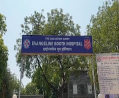 Ahmednagar Corona Update | अहमदनगरमधून दिलासादायक बातमी, चार रुग्णांना डिस्चार्ज मिळणार