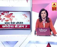 इंदौर में जांच टीम पर हमला करने वालों पर कार्रवाई शुरु