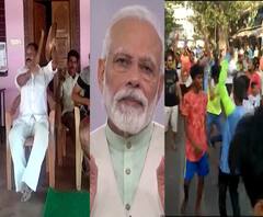 PM Modi | पाच एप्रिलच्या दिवशी 22 मार्चची पुनरावृत्ती होणार नाही ना? | विशेष रिपोर्ट | ABP Majha