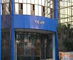 জেলায় জেলায় হাইড্রোক্সিক্লোরোকুইন পাঠানোর কাজ শুরু