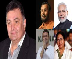 প্রয়াত অভিনেতা ঋষি কপূর, শোকপ্রকাশ মোদি-মমতা-রাহুল-রাজনাথের 