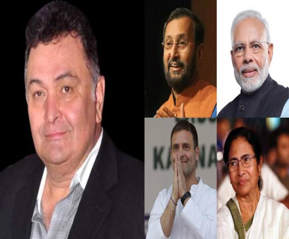 প্রয়াত অভিনেতা ঋষি কপূর, শোকপ্রকাশ মোদি-মমতা-রাহুল-রাজনাথের 