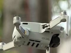 लॉकडाउन तोड़ा... तो ड्रोन आ जाएगा | Matrabhumi