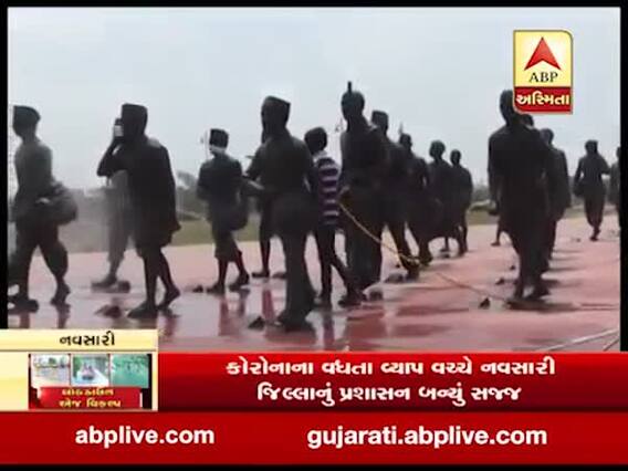 નવસારીના ઐતિહાસ દાંડી મેમોરિયલને પણ કરાયો સેનેટાઇઝ, જુઓ વીડિયો