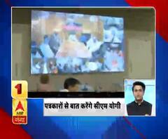 Pardesh Plus : Top 10 News: देखें 7 April की बड़ी खबरें | ABP Ganga
