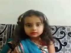 નાના બાળકોની મોટી વાતઃ આ બાળકીએ કાલી ઘેલી ભાષામાં લોકડાઉનનો અમલ કરવાની કરી અપીલ