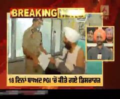 Breaking :SI ਹਰਜੀਤ ਸਿੰਘ ਨੂੰ PGI ਤੋਂ ਮਿਲੀ ਛੁੱਟੀ 