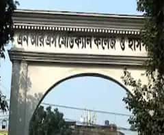 করোনা আবহে সুখবর, এনআরএসে চিকিত্সক-নার্স-স্বাস্থ্য কর্মী মিলিয়ে কোয়ারেন্টিনে থাকা ৭৯ জনের মধ্যে ৭৪ জনের রিপোর্টই নেগেটিভ