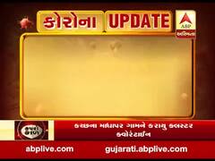 મોરબીમાં ટિકટોક વીડિયો મારફતે વૈમનસ્ય ફેલાવનારા બે શખ્સો વિરુદ્ધ નોંધાયો ગુનો, જુઓ વીડિયો 