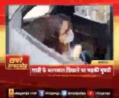 Khabarein Tabadtod: यूपी- उत्तराखंड और देश-दुनिया की खबरें देखें फटाफट अंदाज में | ABP Ganga