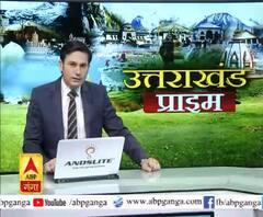उत्तराखंड का पहला सैनिटाइज टनल