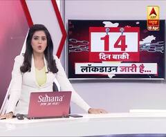 कोरोना: कन्नौज में पुलिस के सम्मान समारोह में सोशल डिस्टेंसिंग का हुआ उल्लंघन