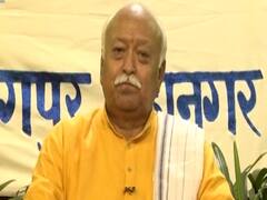 Palghar में साधुओं की हत्या पर जानिए क्या बोले RSS Chief Mohan Bhagwat?