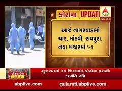 વડોદરામા કોરોનાના વધુ 8 કેસ નોંધાયા, દિવાળીપુરામાં એક મહિલાનું મોત, જુઓ વીડિયો