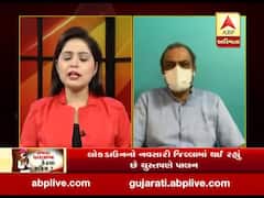 નવસારીના ધારાસભ્ય પિયુશભાઈ દેસાઈ સાથે લોકડાઉન મુદ્દે ખાસ વાત