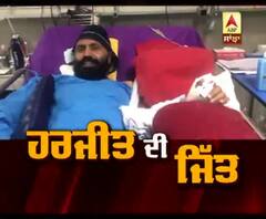 ਡਾਕਟਰਾਂ ਨੇ ਕਿਵੇਂ ਜੋੜਿਆ SI ਹਰਜੀਤ ਦਾ ਵੱਢਿਆ ਹੱਥ ?