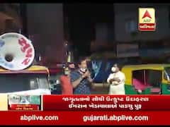 ધારાસભ્ય ઇમરાન ખેડાવાલાએ કોરોના મુદ્દે અમદાવાદના કોટ વિસ્તારમાં ફેલાવી જાગૃતિ, જુઓ વીડિયો