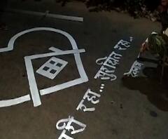 Rural News | माझं गाव माझा जिल्हा | राज्याच्या कानाकोपऱ्यातील बातम्यांचा आढावा 