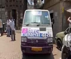 Coronavirus Update | वरळी, लोअर परेल परिसरात फिरते क्लिनिक