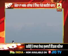 Corona ਦਾ ਅਸਰ- Jalandhar 'ਚ ਵਿਖਿਆ ਖੂਬਸੂਰਤ ਨਜ਼ਾਰਾ