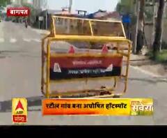 रटौल गांव बना अघोषित हॉटस्पॉट