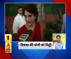 Top 10 News: देखें 11 April की बड़ी खबरें | ABP Ganga 