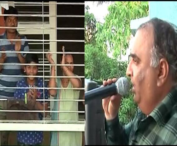 Special Report | लॉकडाऊनच्या भयाण शांततेत हळुवार फुंकर घालणारे सूर; अपार्टमेंटच्या बाल्कनीत येत गाणी सादर