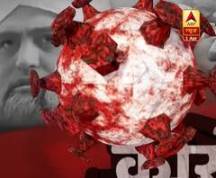 Maulana Saad goes missing, Police registers FIR