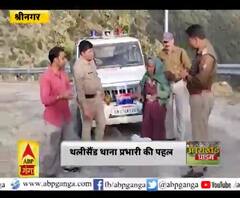 जरूरतमंदों की मसीहा बनी पुलिस