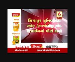 સિંગાપુર યુનિવર્સિટીના રિસર્ચમાં મોટો દાવો: ભારતમાં 21 મે સુધી કોરોના 97 ટકા ખતમ થઈ જશે, જુઓ વીડિયો