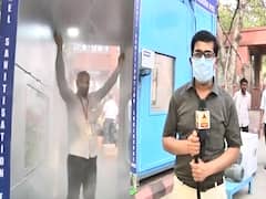 SC एडिशनल बिल्डिंग के बाहर लगाया गया सैनिटाइजेशन एनक्लोजर, DRDO ने किया विकसित