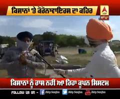 Captain ਸਾਹਿਬ ਸੁਣੋ ਕਿਸਾਨਾਂ ਦੀ ਪੁਕਾਰ