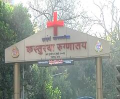 पंजाबमध्ये 18 मेपर्यंत लॉकडाऊन वाढला | माझा 20-20 | ABP Majha