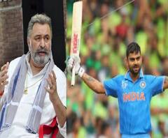 বিশ্বাসই করতে পারছি না, গতকাল ইরফান খান আর আজ ঋষি কপূর, একজন কিংবদন্তি চলে গেলেন: বিরাট 