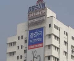 এবার ডিসান হাসপাতালে হবে করোনা চিকিৎসা