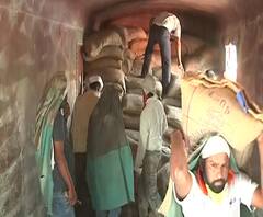 Nashik Rice Distribution | शहरात अन्नधान्याचा तुटवडा जाणवू नये यासाठी नाशिकमध्ये रेल्वेने तांदळाचा पुरवठा