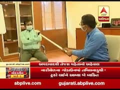 લોકડાઉન દરમિયાન ધંધો-રોજગાર શરૂ કરવા કેવી રીતે લેવાની રહેશે મંજૂરી? જુઓ અમદાવાદના કલેક્ટર સાથે ખાસ વાત