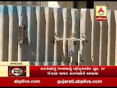 અમદાવાદઃ કોરોના પોઝિટિવના સંપર્કમાં આવનારી આ ત્રણ સોસાયટીને કરાઈ ક્વોરોન્ટાઇન, જુઓ વીડિયો