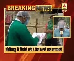  Breaking : ਚੰਡੀਗੜ੍ਹ ਦੇ ਸੀਲ ਸੈਕਟਰਾਂ 'ਚ ਸਿਹਤ ਜਾਂਚ ਜਾਰੀ
