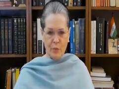 Sonia Gandhi की अपील, घरों में रहें और Social Distancing का पालन करें