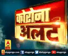 यूपी में कोरोना के 805 मामले