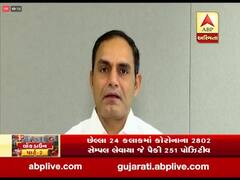 અમદાવાદમાં હજુ પણ 5 ટકા લોકો સહકાર આપતા નથીઃ વિજય નહેરા