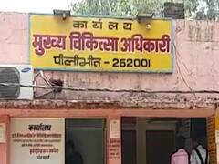 Pilibhit: 60 year old woman defeats coronavirus