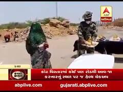 કચ્છના સરહદી વિસ્તારોમાં જરૂરિયાતમંદોને BSFના જવાનાએ આપ્યું રાશન, જુઓ વીડિયો
